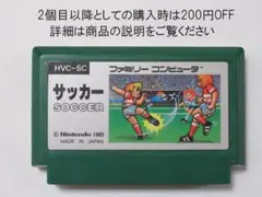 おとうちゃん様 リクエスト 4点 まとめ商品
