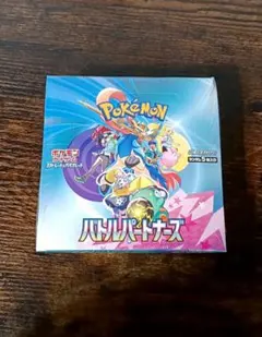 ユ*キ様 【未開封/シュリンク付】バトルパートナーズ1BOX プロモ付