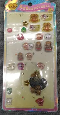 田*里様 正規品　なっとうちゃん　うるちゅるポップシール