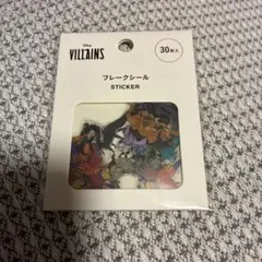 ディズニー VILLAINS ヴィランズ　フレークシール30枚入 キャンドゥ