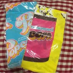 【新品】嵐 Popcorn 大判ハンカチ