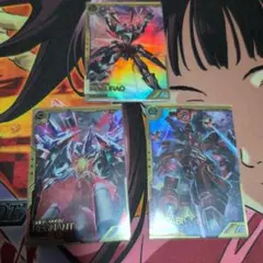 アーセナルベース　FQブースター6 FQレア3枚セット