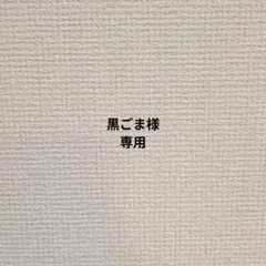 フシデ　ホイーガ　ペンドラー　どくのとげ　ひどうなひとさしのサムネイル