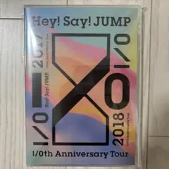 Hey!Say!JUMP/Hey!Say!JUMP I/Oth Anniver… - メルカリ