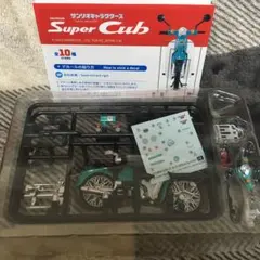 サンリオキャラクターズ　スーパーカブ　ハンギョドン