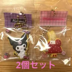 サンリオ 手作りおやつチャーム 2個セットのサムネイル