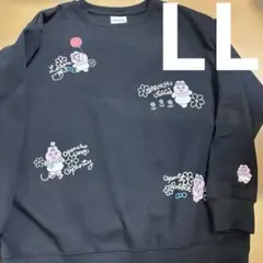 おぱんちゅうさぎ　トレーナー