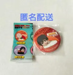 Item thumbnail for item 81ac8cb7-3647-4c9b-a7f7-8c601ba16121