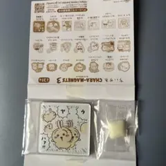 ちいかわ キャラマグネッツ 3 ⑮