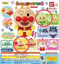 アンパンマン ガチャ　ロックdeアンパンマン
