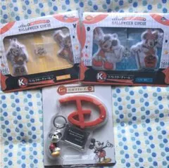 ディズニー 一番くじ