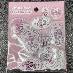 n様 リクエスト 2点 まとめ商品