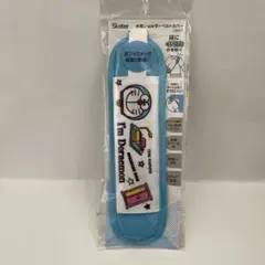 ドラえもん 肩ベルトカバー I’m Doraemon 面ファスナーのサムネイル