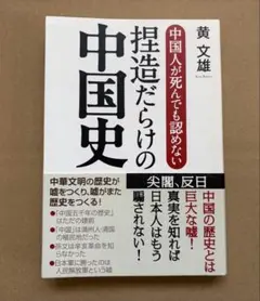 Item thumbnail for item a2a2cd04-e8f7-4e56-ad6b-899e1dc2696b