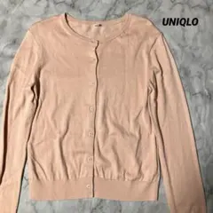 【UNIQLO】ユニクロ　UVカットクルーネックカーディガン　ピンク　S