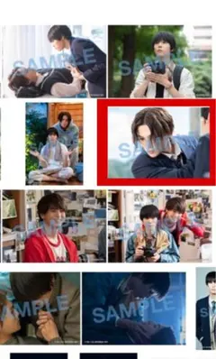 美しい彼 ブロマイド 八木勇征 清居奏