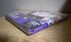 父さんは【剣聖】、母さんは【剣神】、僕は【おち○ぽチャンバラマスター】 1巻