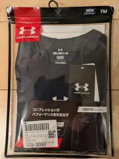 UNDER ARMOUR 長袖クルーネック紺アンダーシャツYM140