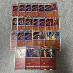 2025年最新】リザードン バトルセンスの人気アイテム - メルカリ