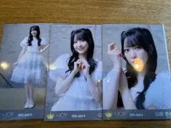 2026年最新】山田杏佳の人気アイテム - メルカリ