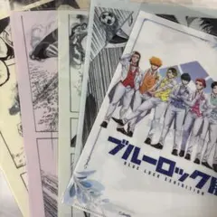 糸師凛　蜂楽　千切　A4 クリアファイル ブルーロック展 原画展 5点セット