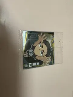 ハイキュー!! シールウエハース 赤葦京治