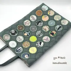 ㊷ミナペルホネン*パッチワーク ハンドメイド バッグ