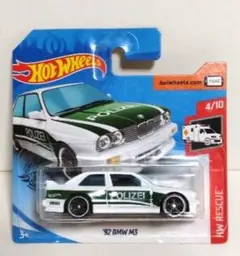 Item thumbnail for item 39e05d52-c10f-4c61-9ec7-49a47812475a