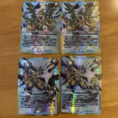 Item thumbnail for item 97dca0f1-b299-4572-84b3-d42bd09d1a59