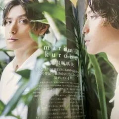 Item thumbnail for item 2d297093-d5ac-453b-bd96-e830411ce6ab