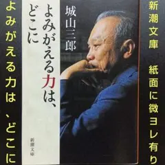 Item thumbnail for item f831000b-86cb-4a27-ba37-dfa2648cdc73