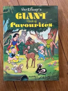 Item thumbnail for item 92d2f5ee-be86-4acc-b741-7be22e909294