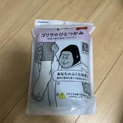 Item thumbnail for item 39ea41c4-0a8d-45b4-b18f-5c94b67e4b32