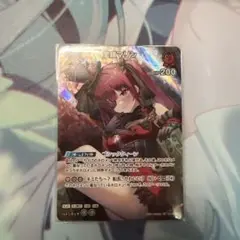 宝鐘マリン 2nd SR