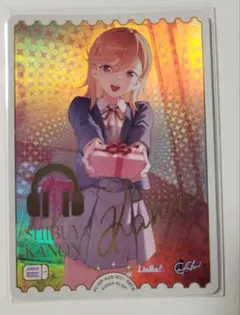 ラブライブ！オフィシャルカードゲーム ラブカ 澁谷かのん SEC - メルカリ