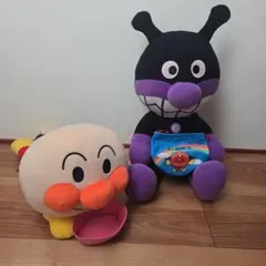 アンパンマン バイキンマン ぬいぐるみセット