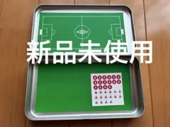 サッカー　携帯用　ミニ作戦版　マグネット　アンブロ　unbro 新品未使用　監督のサムネイル