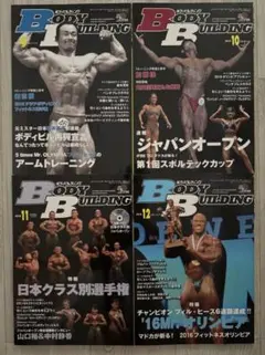 Item thumbnail for item d9cc6f2c-4909-4aff-9904-b1c531764d6d