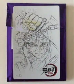 鬼滅の刃 宇髄天元 ufotable 遊郭編 ムビチケ風カード