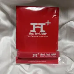 2026年最新】hey say jumpの人気アイテム - メルカリ