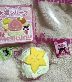 2025年最新】メロジョイの人気アイテム - メルカリ