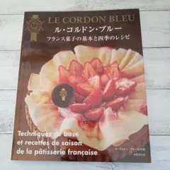 Item thumbnail for item 50548aab-081d-4093-bf97-f09cd6efca07