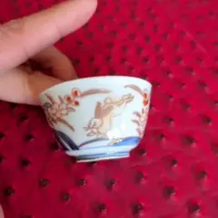 Item thumbnail for item 0cacfa73-adad-43ce-a3a6-524e5699abbe