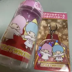 サンリオ　当たりくじ　リトルツインスターズセット