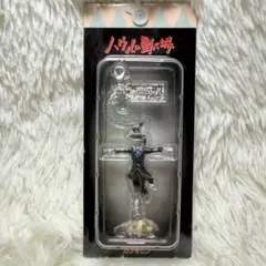 ジブリパーク限定 ハウルの動く城 揺れるカブ フィギュア（おまけ付き