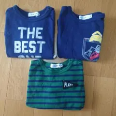 長袖Tシャツ 3枚セット
