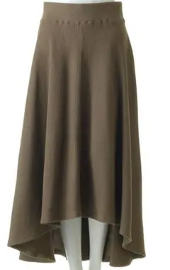 マルティニーク ロングスカート