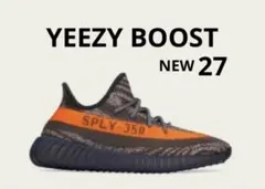 adidas 【新品】 YEEZY BOOST 350 V2 Beluga