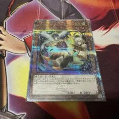 遊戯王　ドロール＆ロックバード　イラスト違い　25thシークレット