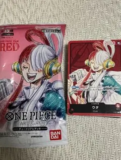 ワンピース カードゲーム チュートリアルデッキ FILM RED 特典 - メルカリ
